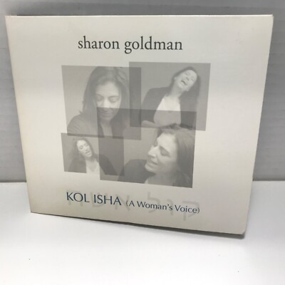 Sharon Goldman   Kol Isha (A Woman's Voice) CD 2016 No on a Label Folk Digipak