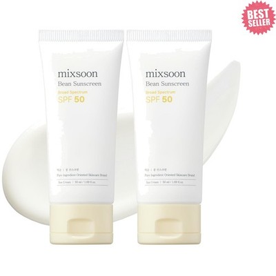 Bean Sunscreen 1+1 Bundle - Lightweight SPF 50 for All Skin Types, No White Cast