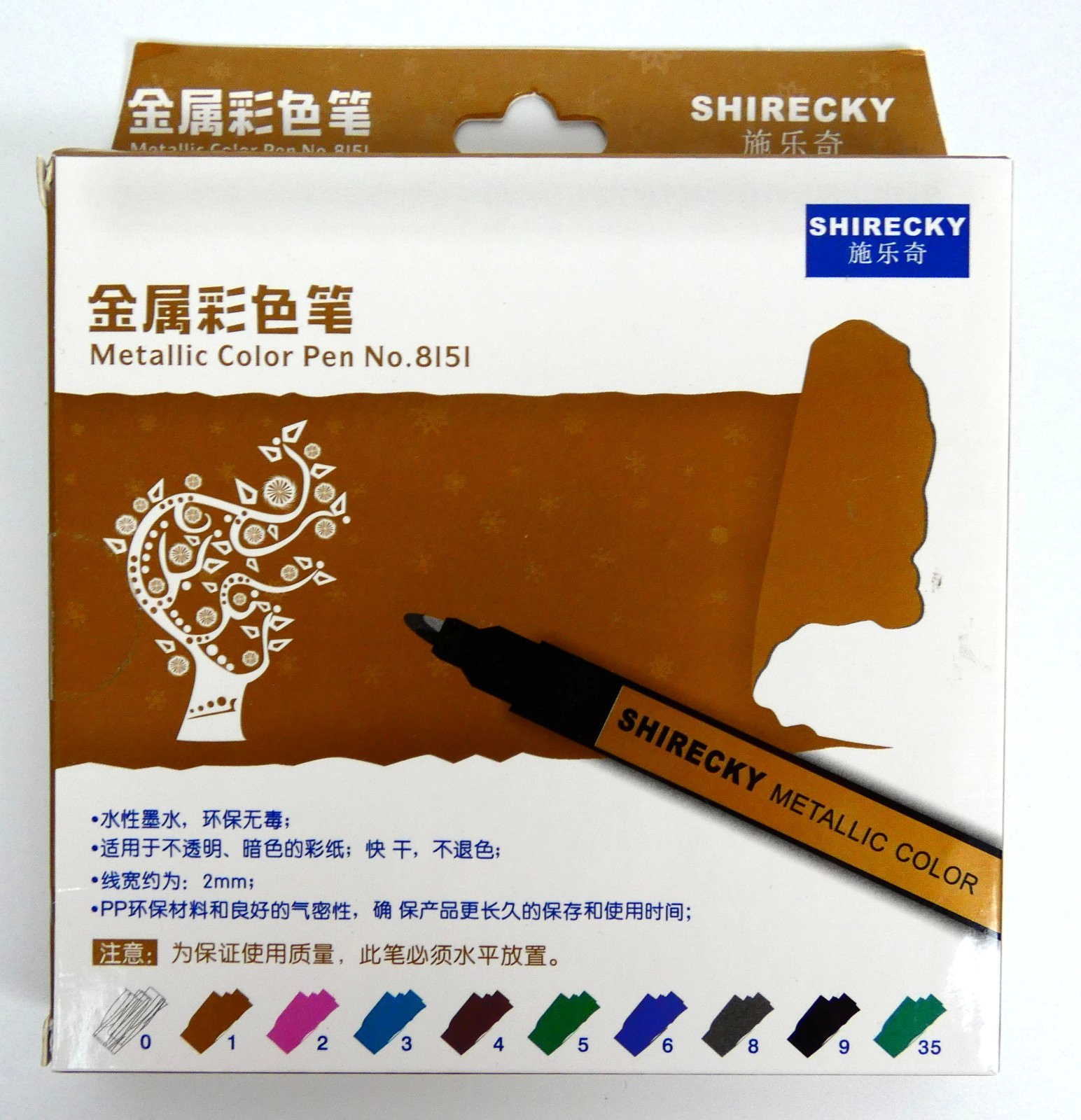 Premium Metallic Marker Pen Set – 10 Assorted Colours for Cardmaking & Scrapbook