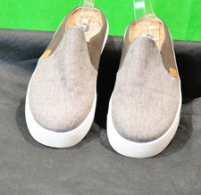 Revitalign Boardwalk Supportive Comfort Buty Sahara rozm. 12