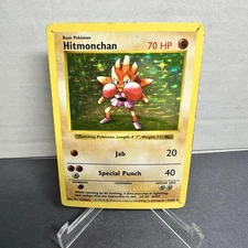 HP (Shadowless) Pokemon HITMONCHAN Card BASE Set 7/102 Holo Rare Heavy Play #4