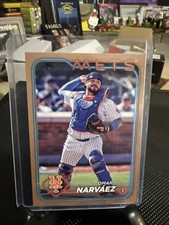 2024 Topps Update Series - Omar Narvaez #US173 Gold /2024