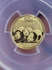 2013 Chinese Gold Panda 1/10 oz — photo from another recent sale