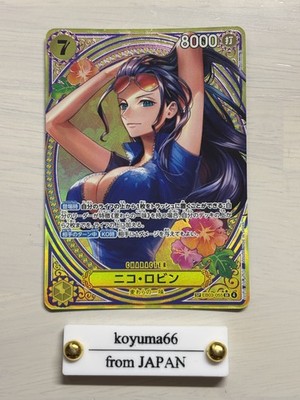 ONE PIECE Card Game Nico Robin SP Extra Booster Heroines Edition EB03 japanese-2