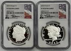 2023 S $1 Morgan Peace Silver Dollar Proof 2pc Set NGC PF70