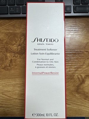 SHISEIDO Treatment Softener Internal Power Resist 10 oz NIB SEALED