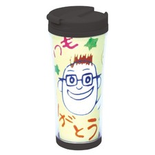 Artec Design Large Tumbler 5421 Craft Supplies Watercolor Acrylic Used