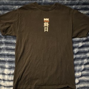 VINTAGE DGK Short Sleeve cherry blossom tree Skate T-Shirt Medium Black Cotton