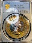 South Africa 1953 5 Shillings Pcgs-Pr63 Toning Coin