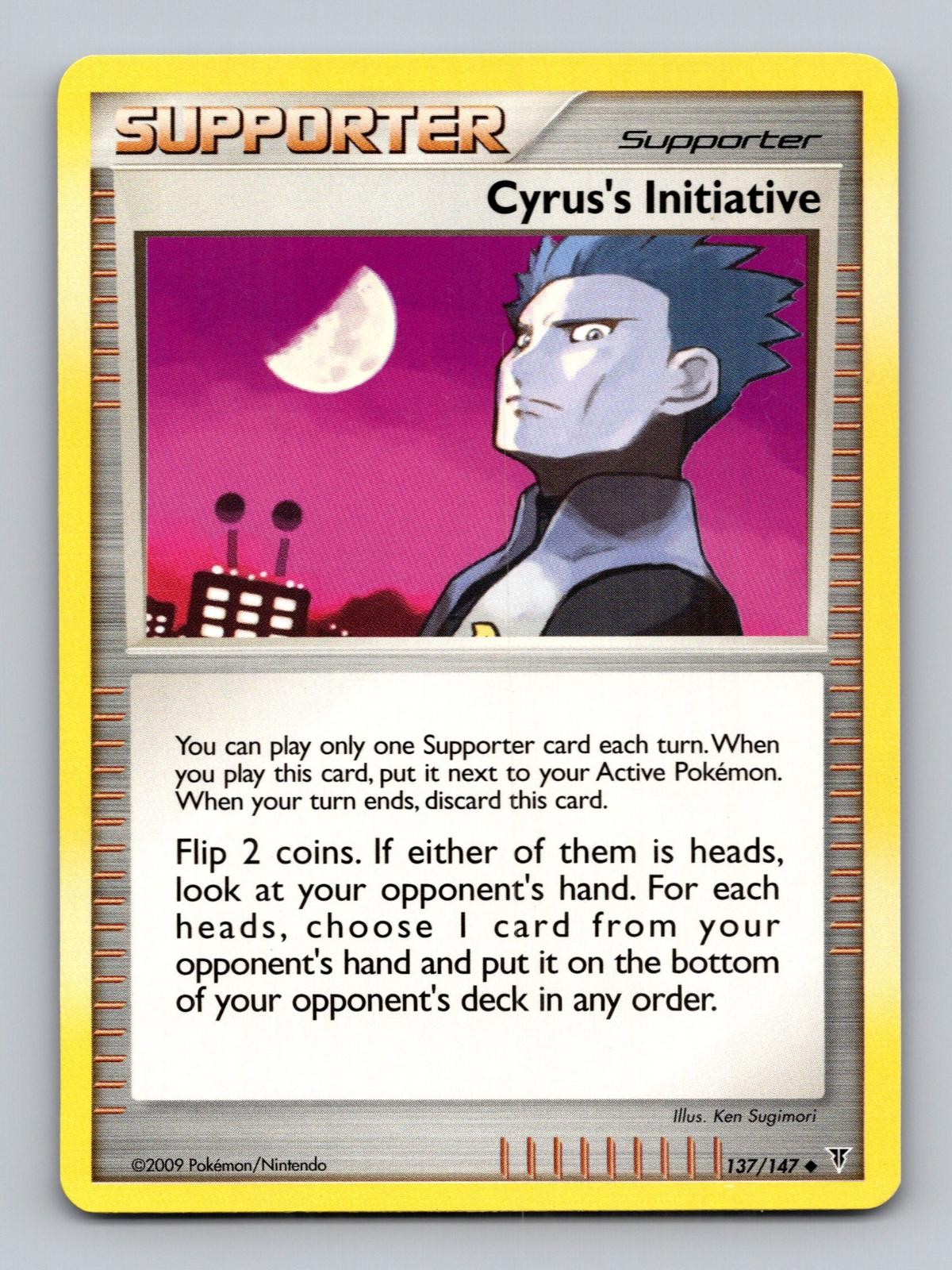 Cyrus's Initiative 137/147 Uncommon Supreme Victors Pokemon Lightly Played