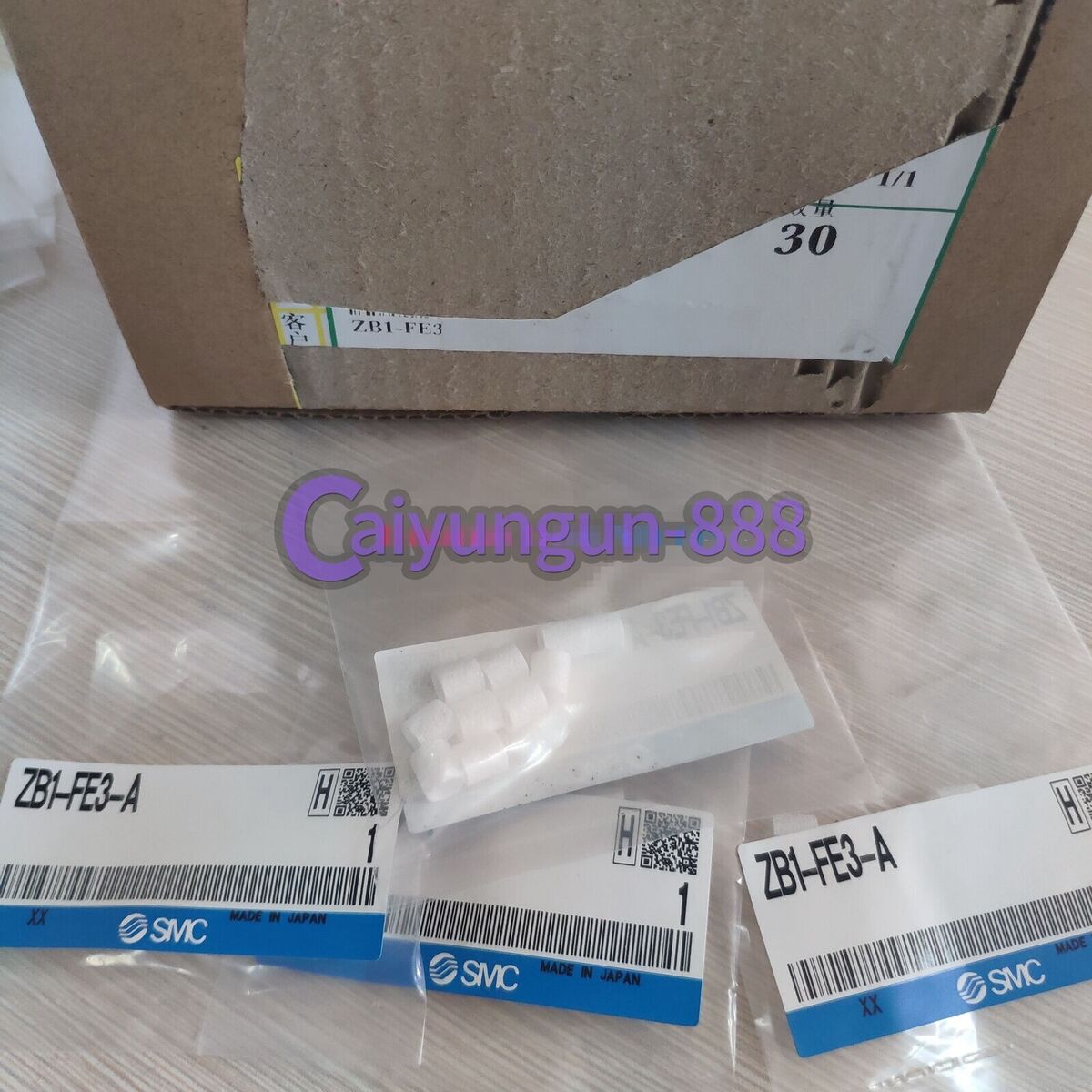 1pcs Filter element ZB1-FE3-A 30 μ M Applicable to ZB series 1pcs Filter element ZB1-FE3-A 30 μ M Applicable to ZB series