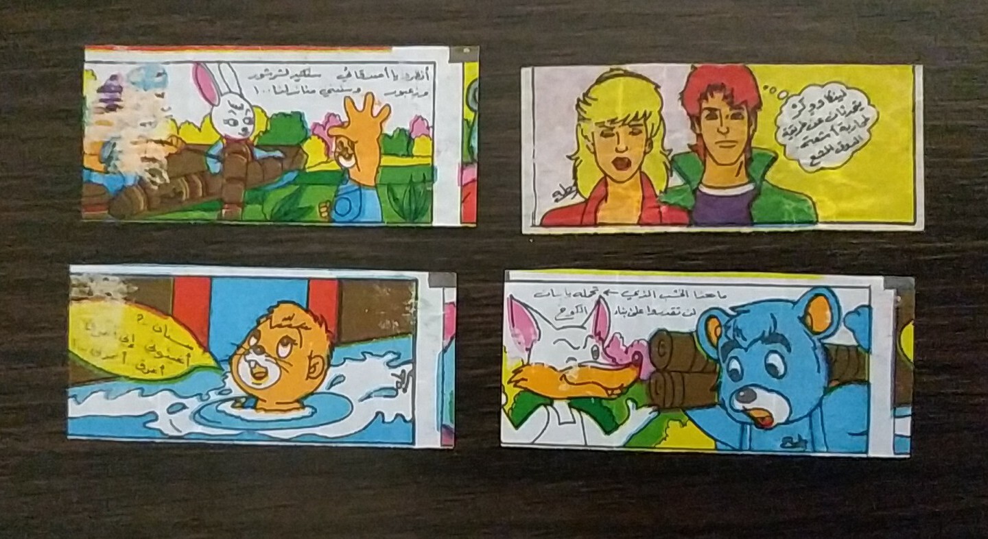 Picture 10 of 24