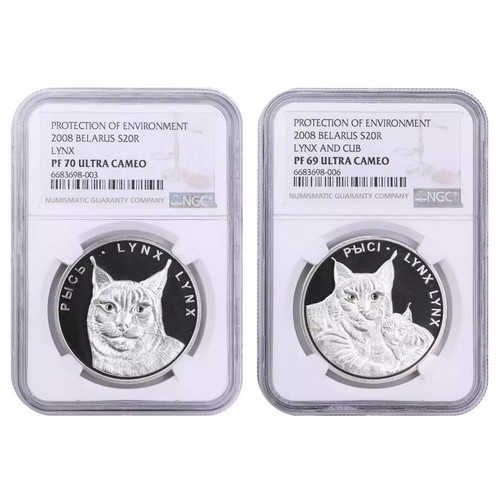2008 Belarus Silver Lynx 2-Coin Set NGC PR69 & PR70 Ultra Cameo