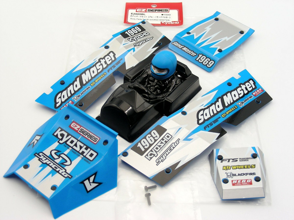 Kyosho SANDMASTER SAND MASTER EZ005BL BLUE Complete Finished Body