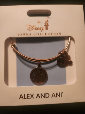Disney Alex & Ani Bracelet - Castle - Where Dreams Come True