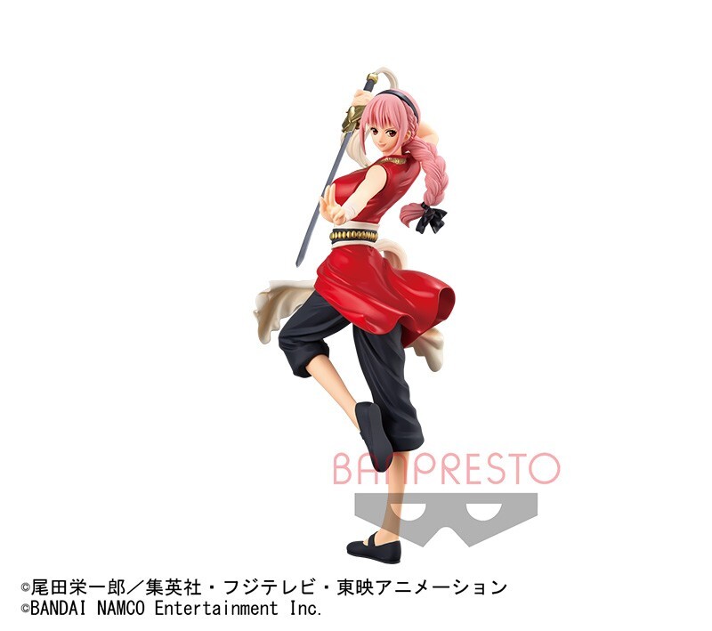 Banpresto Bandai One Piece Treasure Cruise World Journey Vol. 4