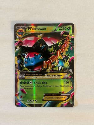 Pokemon TCG Mega Venusaur EX Fake 2014 XY Base Set 2/146 MT | eBay