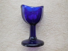 Vintage Cobalt Blue Glass Medicine Eye Wash Rinse Pedestal Cup - Panel Design