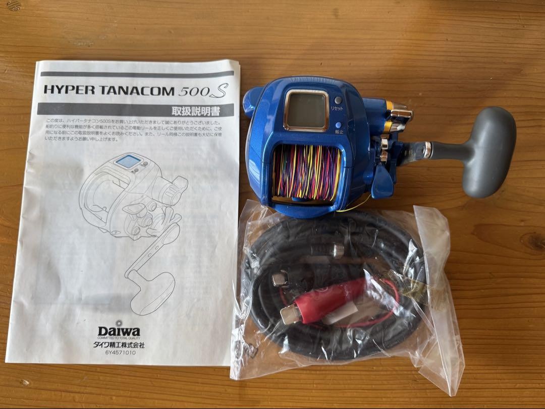 リール DAIWA HYPERTANACOM500S Daiwa Hyper Tanacom 500S Electric Reel | eBay
