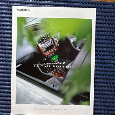 Integra Sj Clean Edition Special Car Catalog
