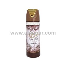 Pure Oudi Perfumed Body Spray 200 ml - By Lattafa Perfumes