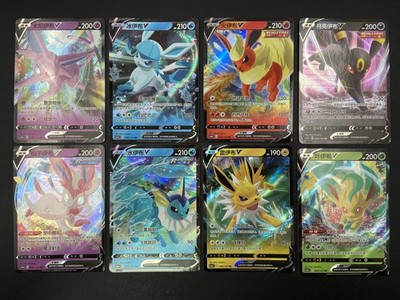Pokemon TCG Chinese Card 8 PCS Eevee Nine Colors Gathering - Friend RR Foil NM