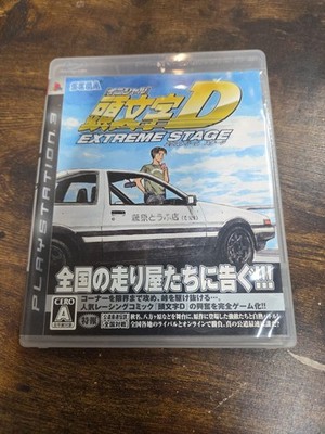 PS3 Initial D Extreme Stage Japan Version PlayStation 3 2011 Rare
