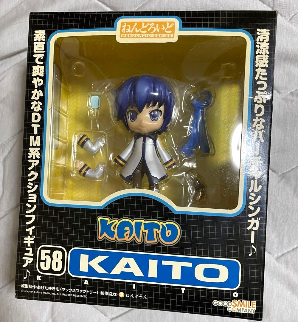 GOOD SMILE COMPANY KAITO フィギュア Nendoroid Kaito 58 Vocaloid PVC Action Figure Good Smile Company