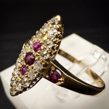 Antique 18ct Gold Ruby & Diamond Marquise Cluster Ring (Chester 1903)