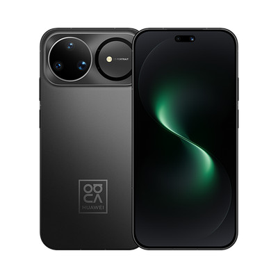 Huawei Nova 15 Ultra Smartphone HarmonyOS Kirin 9010S 6.84'' OLED 6500mAh 12GB