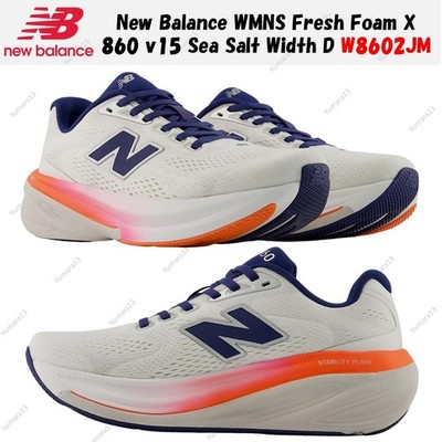 New Balance WMNS Fresh Foam X 860 v15 Sea Salt Weite D W8602JM Damengröße