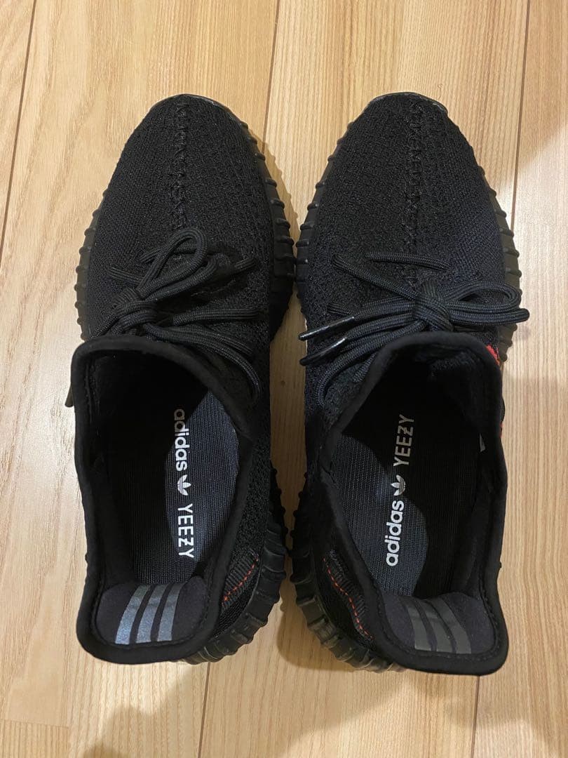 Adidas Yeezy Boost 350 V2 Core Black/Red 27.5cm Sneakers thumbnail 7
