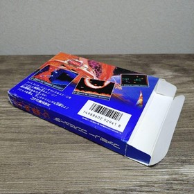 Salamander Gradius Series Famicom Nintendo Japan Import NTSC-J Konami Shmup