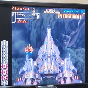 DoDonPachi Sega Saturn SS Atlus Shooter Video Game Japan