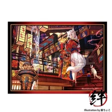 Kogado Studio Illustrator Selection Illustration Sleeve NT Fujichoko Yuriya Pack