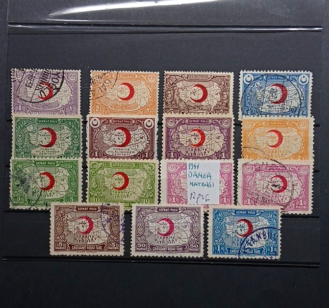 Turkey Used Stamps Lot Multicolor Red Crescent Charity Postage Handstamped