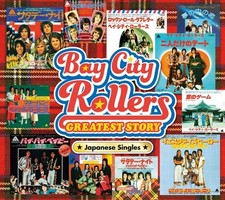 10 Delightfully Bad (or Laughably Great) Music Trading Card Sets 49