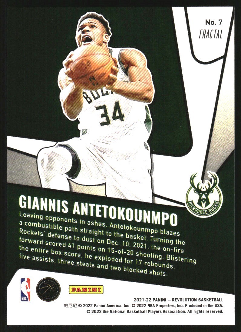その他 GIANNIS ANTETOKOUNMPO NBA 2K26 | 2KDB MyTEAM NBA 2K25 90OVR Giannis Antetokounmpo