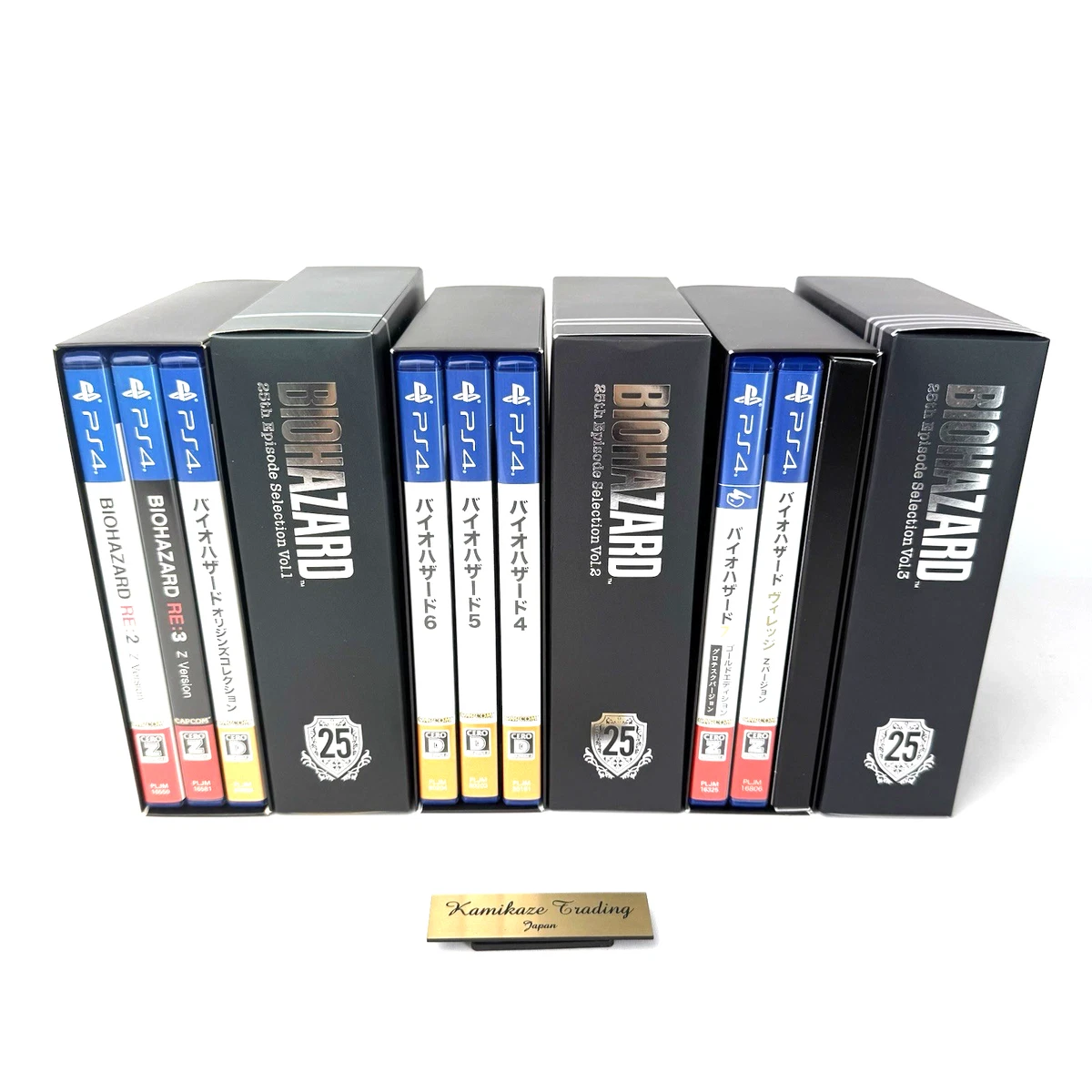 Resident Evil 5 Video Game Memorabilia for sale | eBay