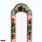 Bild 7 von 11