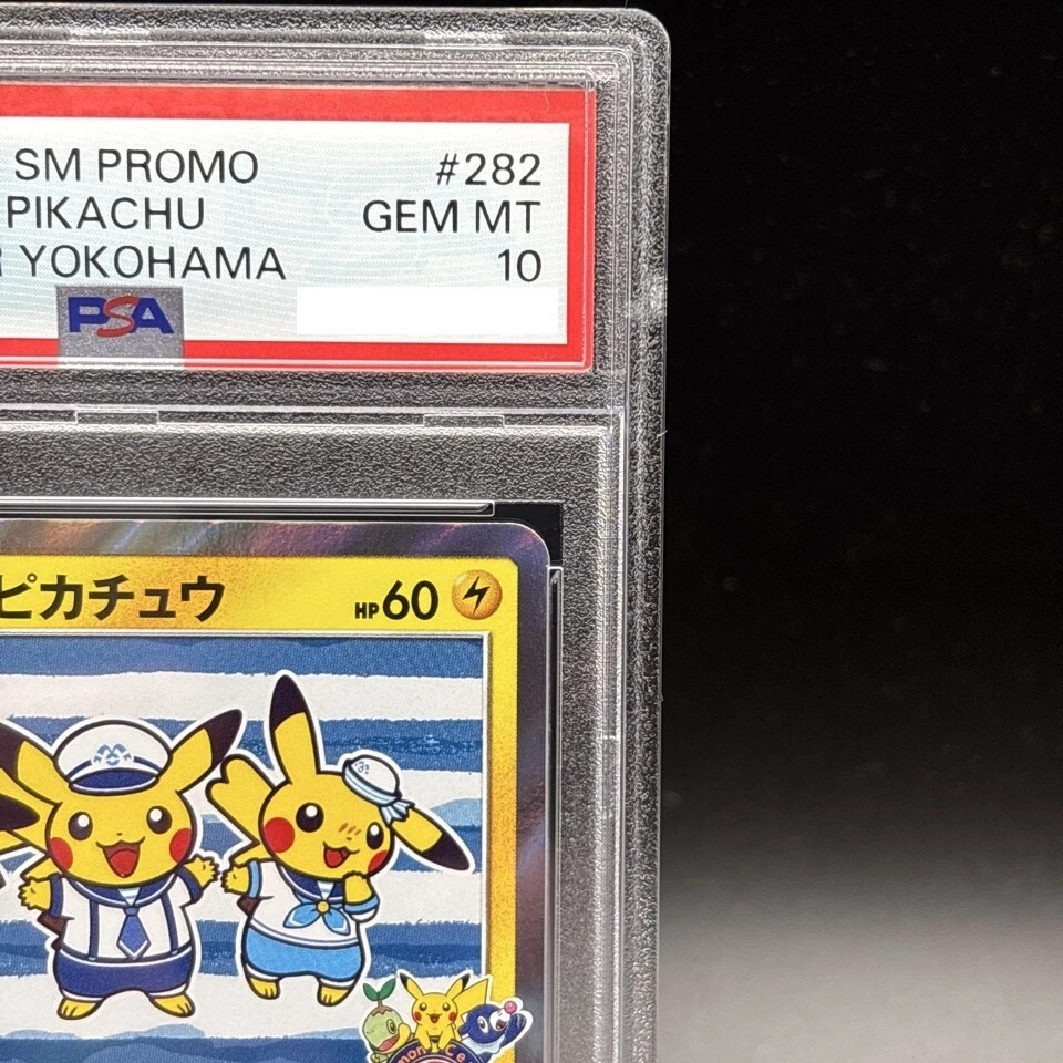 PSA 10 Yokohama's Pikachu 282/SM-P Promo 2018 Pokemon Center Card Japanese - Image 3 of 4
