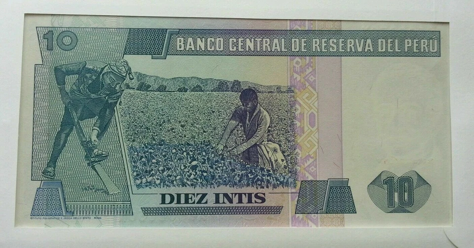 [SJ] Peru America Ceramic Art Customs Of Native Indian 1989 FDC (banknote cover - Image 3 of 4