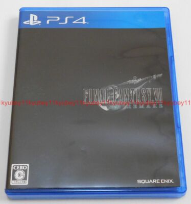 PS4 FINAL FANTASY VII REMAKE Japan PLJM-16478 4988601010443