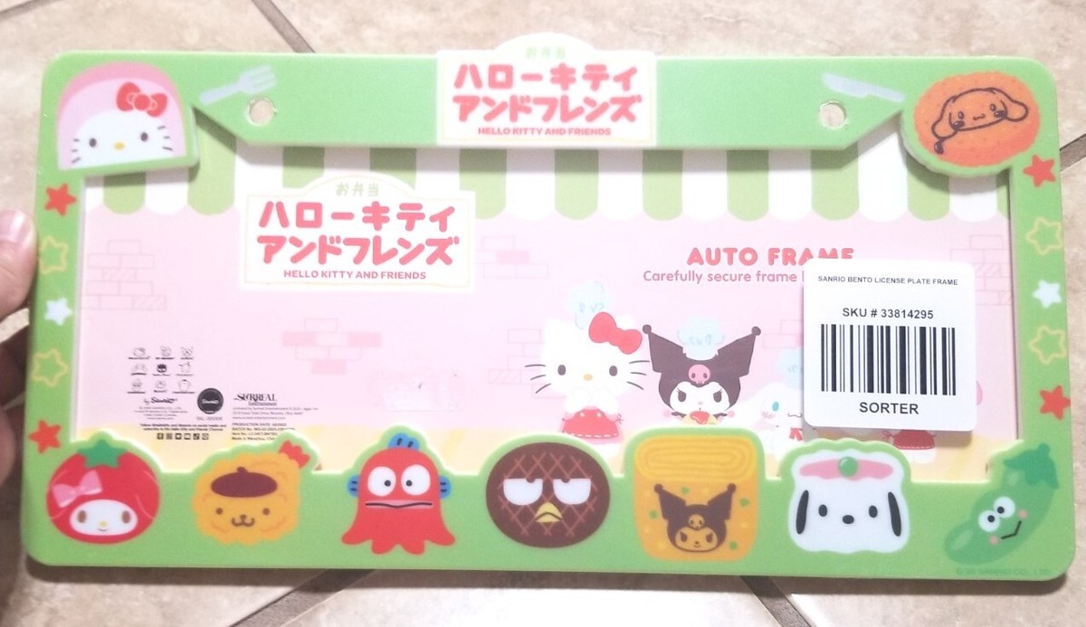 Sanrio Hello Kitty & Friends Bento License Plate Frame | eBay