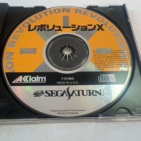 Sega Saturn Revolution X  Japanese version 15a
