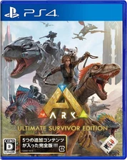 [PS4] ARK: Ultimate Survivor Edition book form JP