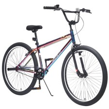 26 Inch Freestyle Bike for Teens, Steel Frame Single-Speed Bicycle with 2 Pegs