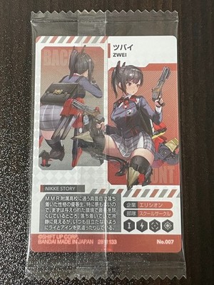 NIKKE The Goddess of Victory Wafer vol.4 Metallic Plastic Cards