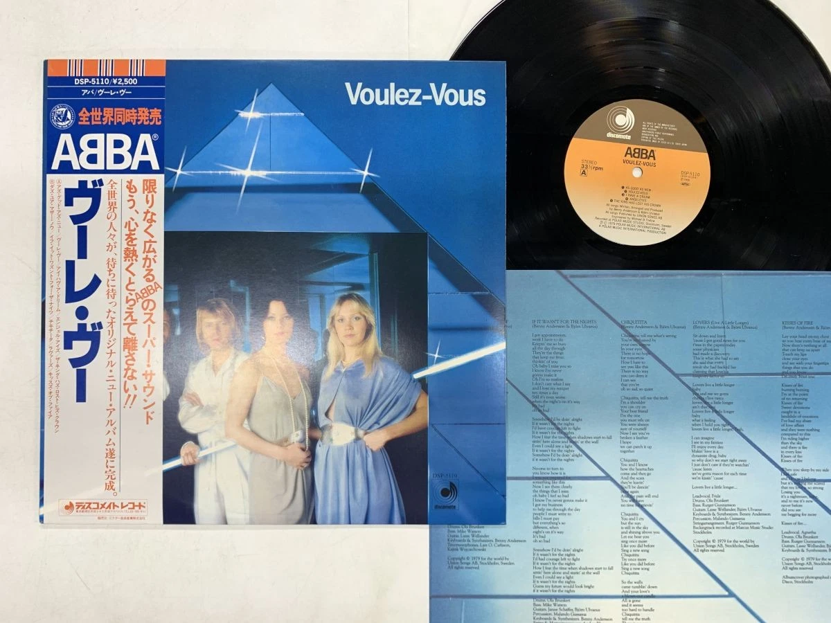 abba japan products for sale | eBay
