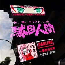 3pcs Cartoon Jdm Car Decal Stickers - Anime Girl Graphics For Auto Windows Bod